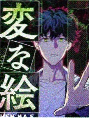 周末不加班综艺海报